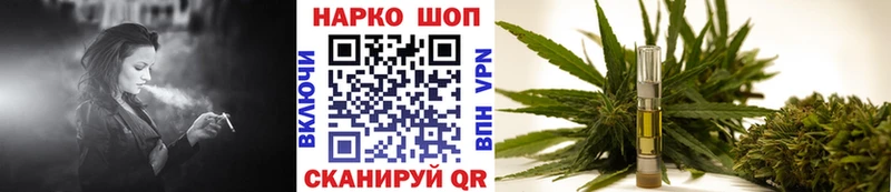 Наркота Нариманов APVP ГЕРОИН ГАШ Меф мяу мяу