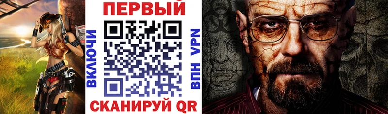 Амфетамин Розовый  Нариманов 