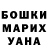 A PVP Соль Yana Dolgaya