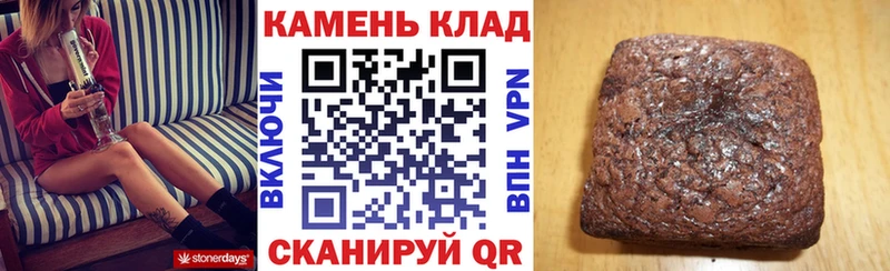 darknet клад  Нариманов  ГАШ Ice-O-Lator  наркотики 
