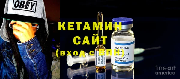 кокаин премиум Дмитров