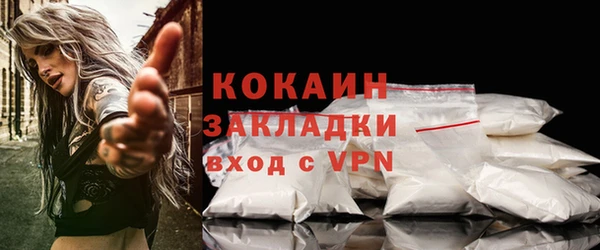 альфа пвп Дмитриев