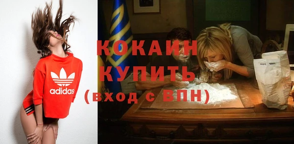 альфа пвп Дмитриев