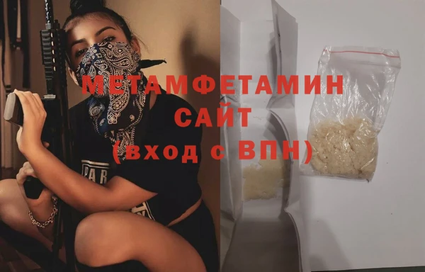 альфа пвп Дмитровск