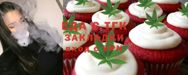 альфа пвп Дмитриев