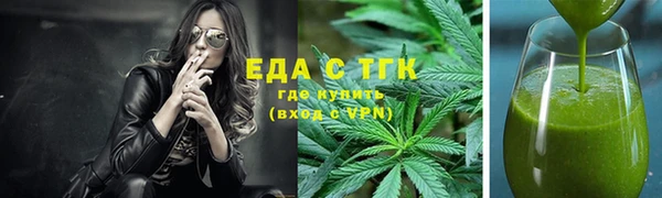 альфа пвп Дмитровск