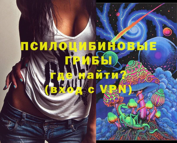 альфа пвп Дмитриев