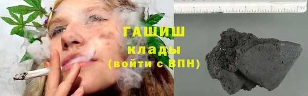 альфа пвп Дмитровск