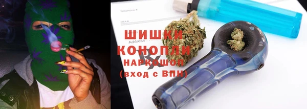 кокаин премиум Дмитров