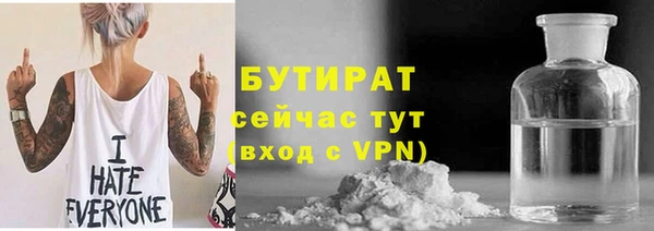 альфа пвп Дмитриев