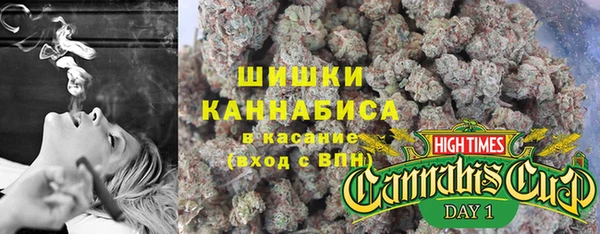 кокаин премиум Дмитров
