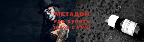 альфа пвп Дмитриев