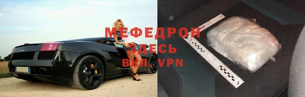 кокаин премиум Дмитров