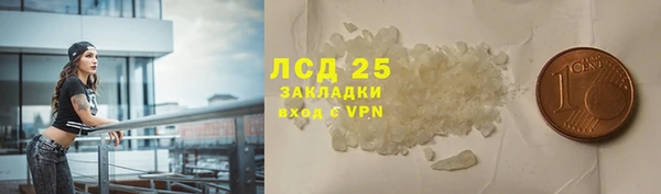 альфа пвп Дмитриев