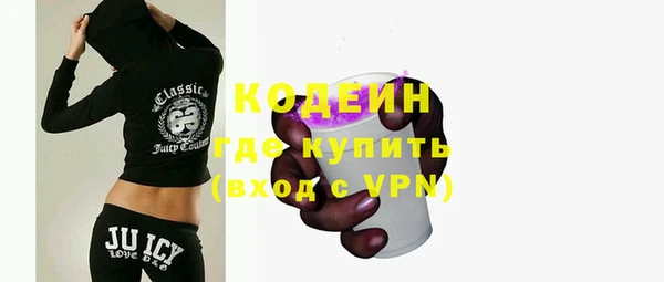 альфа пвп Дмитровск