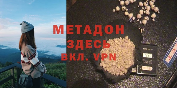 альфа пвп Дмитровск