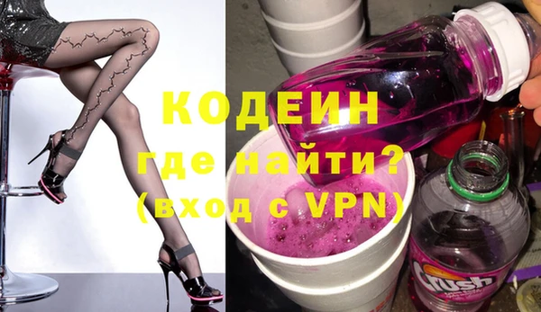 альфа пвп Дмитриев