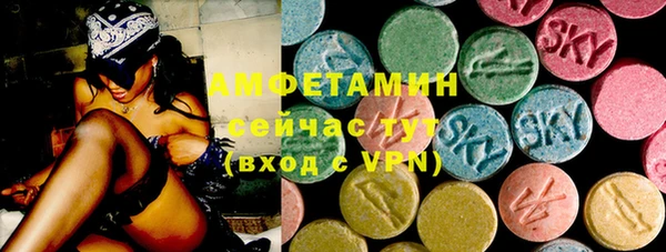 альфа пвп Дмитровск