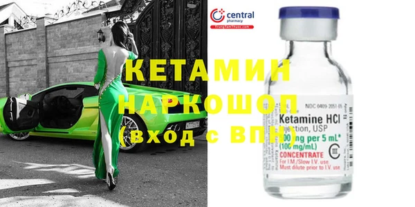 альфа пвп Дмитриев