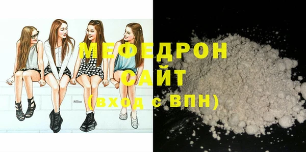 альфа пвп Дмитриев