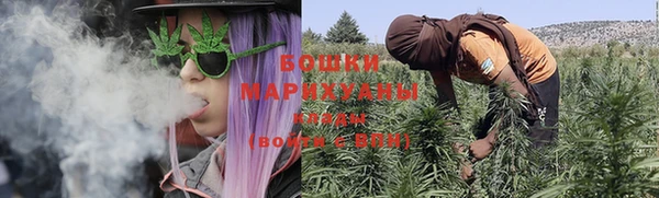 кокаин премиум Дмитров