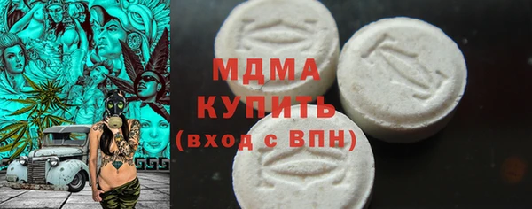 альфа пвп Дмитровск