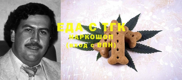альфа пвп Дмитриев