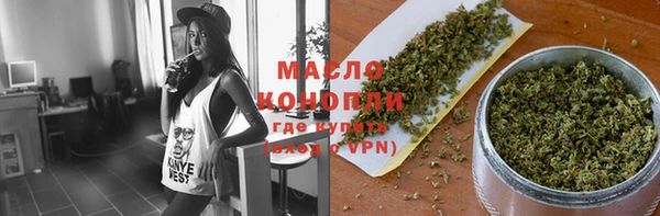 альфа пвп Дмитриев