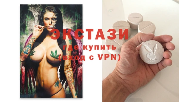 альфа пвп Дмитровск