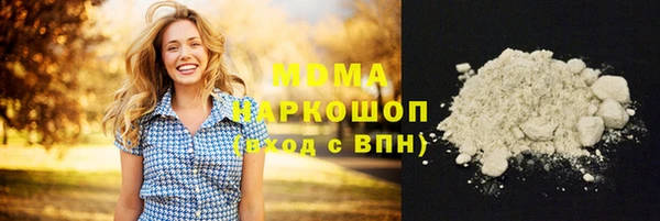 альфа пвп Дмитриев