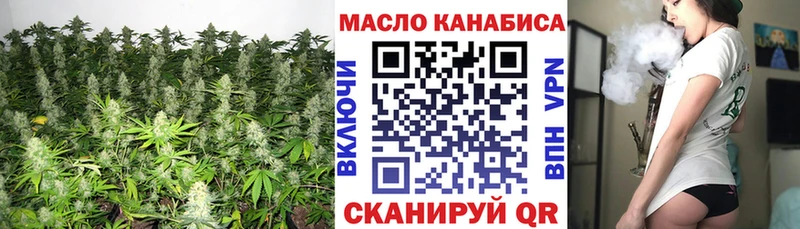 ТГК вейп  Нариманов 