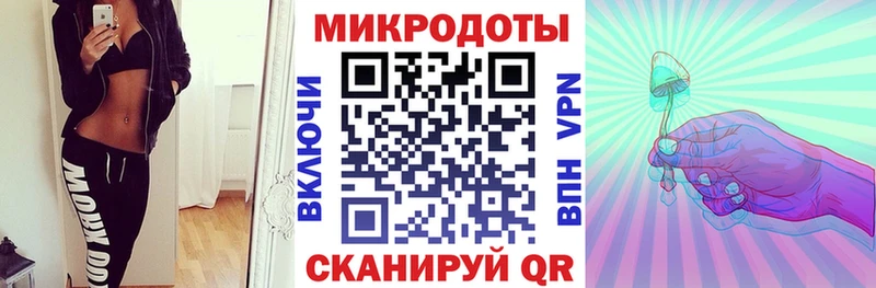 купить наркотики цена  Нариманов  Псилоцибиновые грибы прущие грибы 